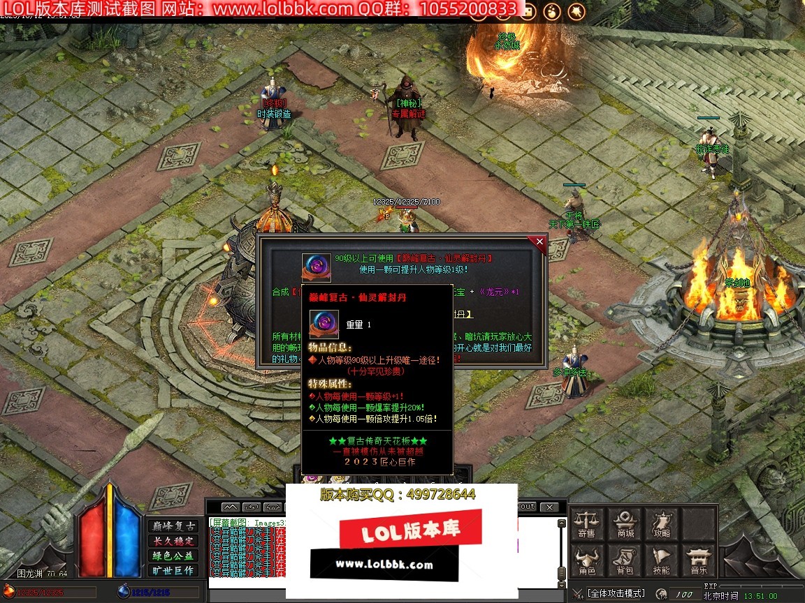 135248tlmdbk0lazajk0m2.jpg