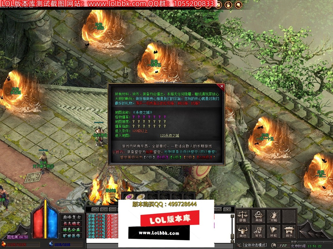 135250cii442ubbjwb0b34.jpg