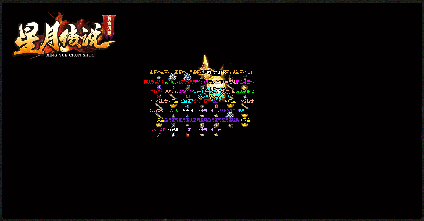 gz1.gif