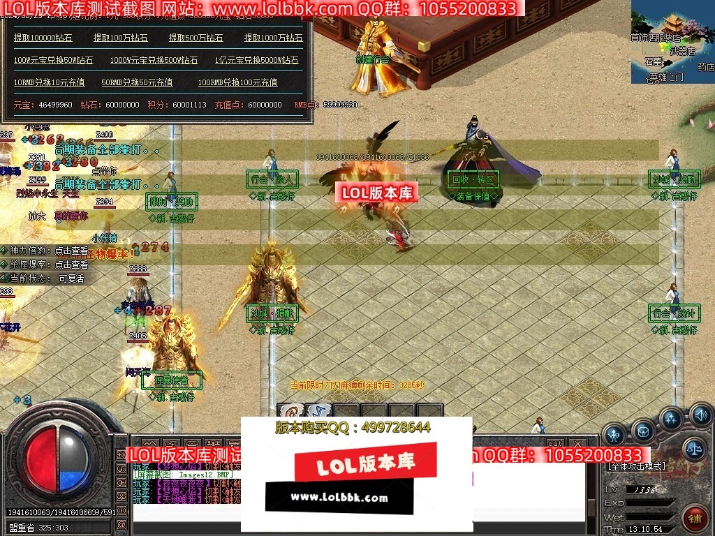 222059iyuayuli2lthuavy.jpg