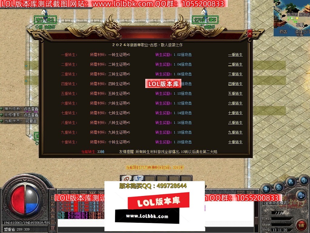 222104hh6duu7x39bur32e.jpg