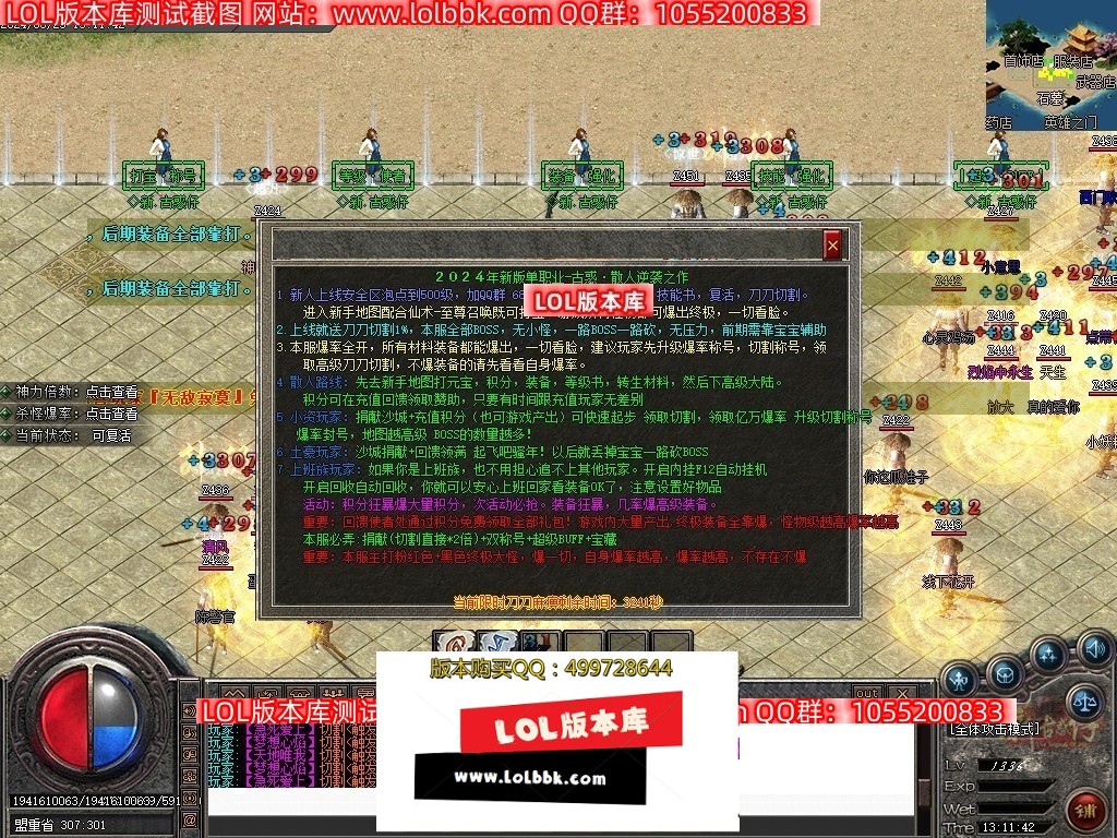 222107h40k454eeerj5rrw.jpg