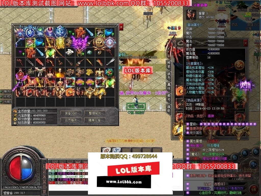222109lhm7m7fywtht1eft.jpg