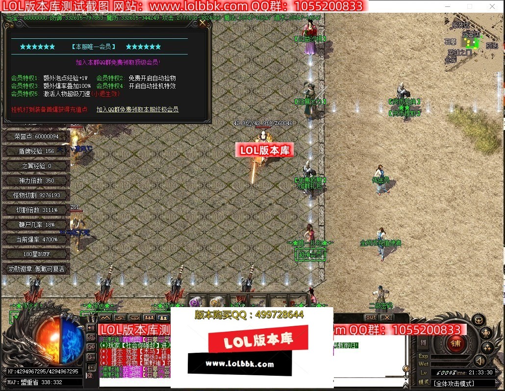 010229l53195fkfkj7jukj.jpg