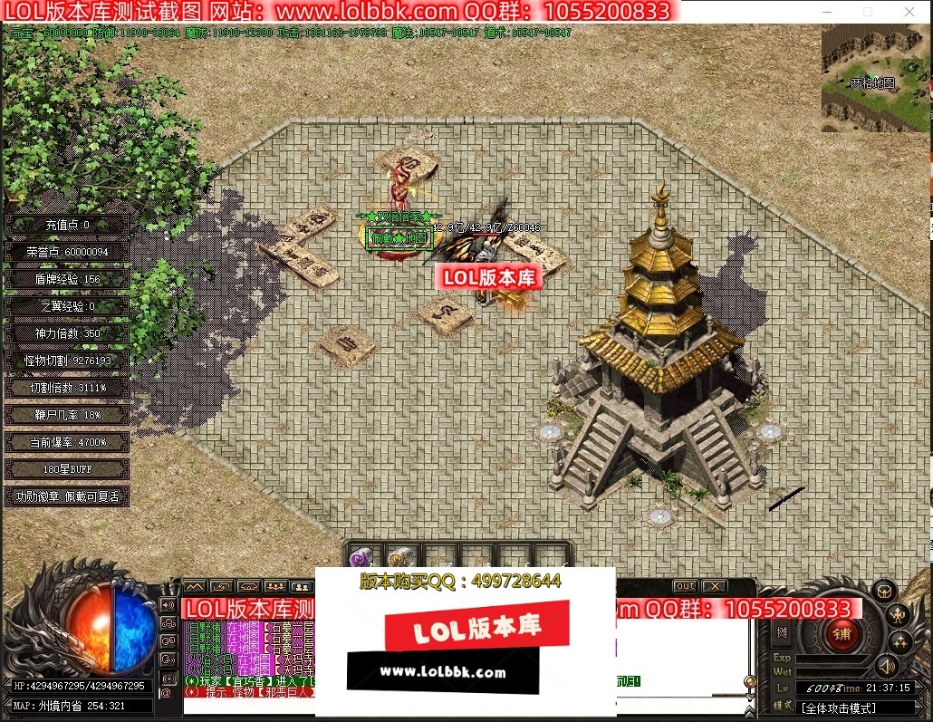 010258ttnamyz0ahnm4nni.jpg