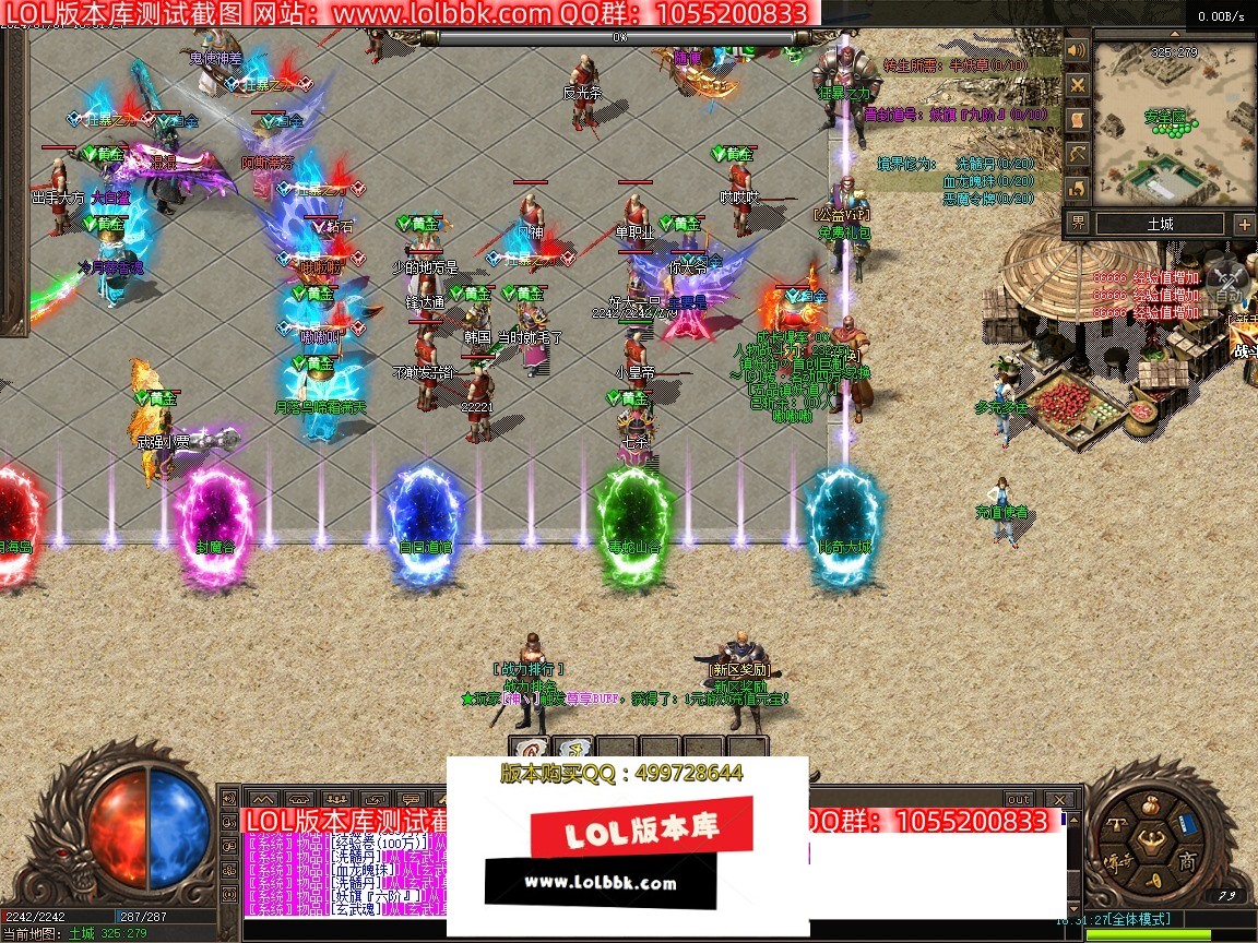 Images00.jpg