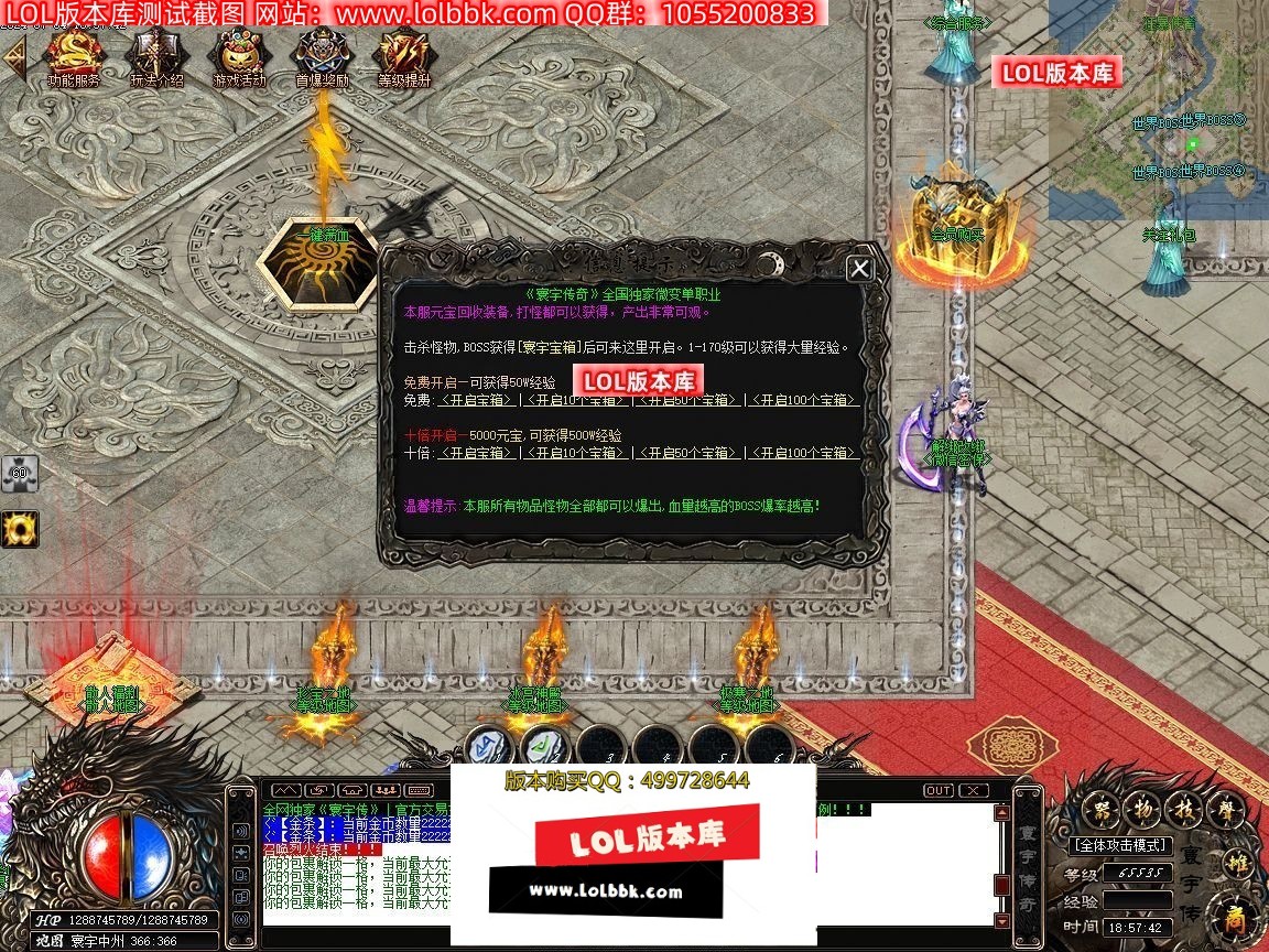 192836ssfumssmz2sqcu9u.jpg