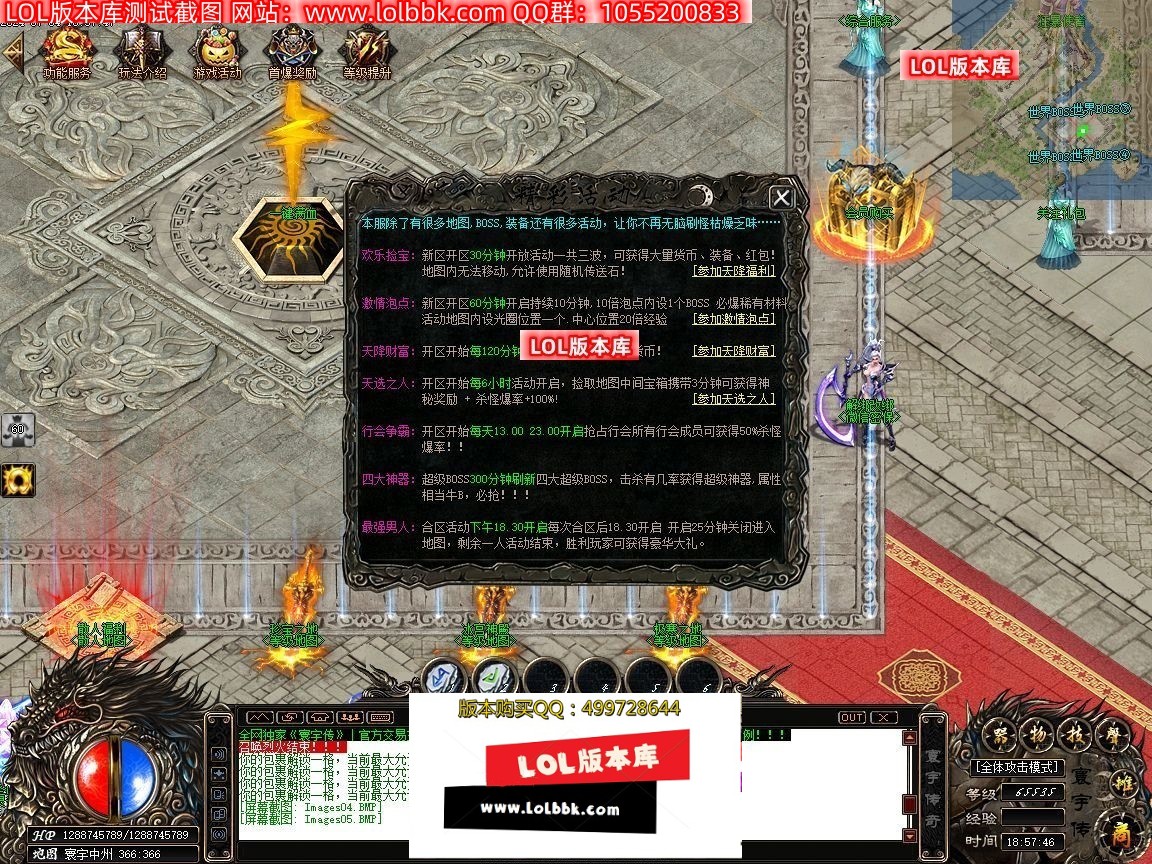 192837w1iv8x81q61vwxkq.jpg