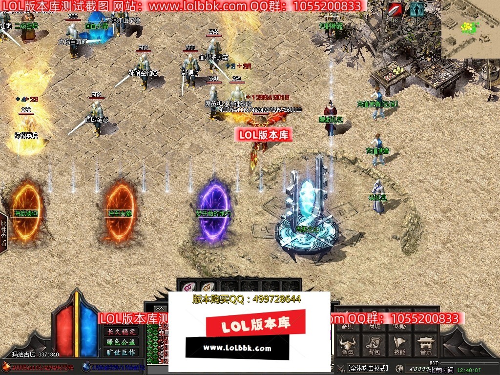 225050yqwiipdig1dd12d1.jpg