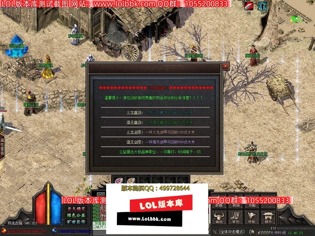 225051y3hsjhhohfhofrr8.jpg