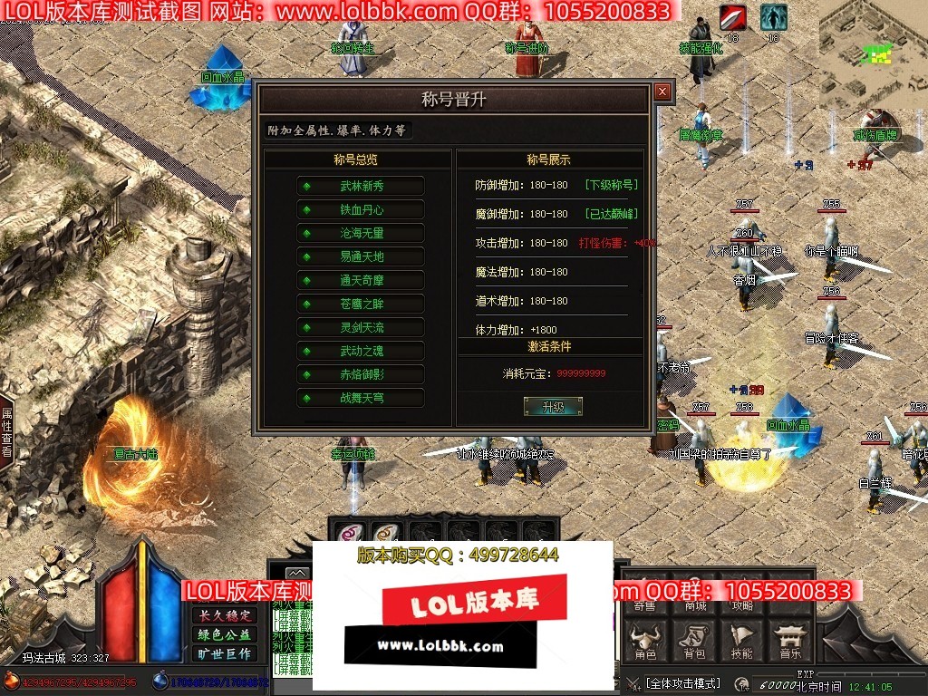 225057mp5e0ql1rthz0hey.jpg