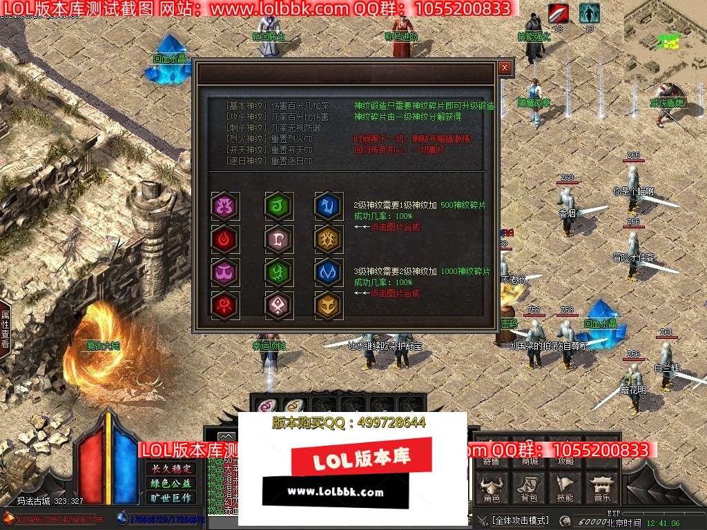 225057wneuouuutucuuelh.jpg
