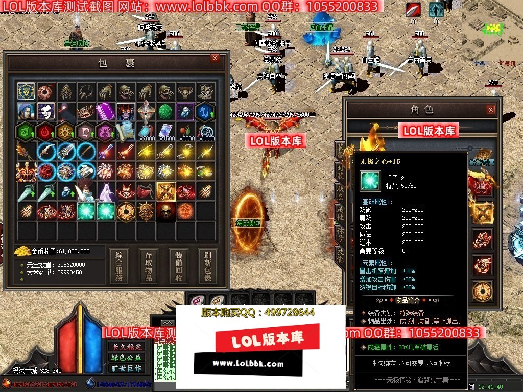 225100ffpsn0572c9sf225.jpg