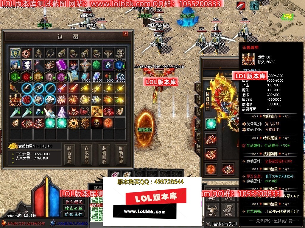 225100wkgioyo2i12g2d2i.jpg
