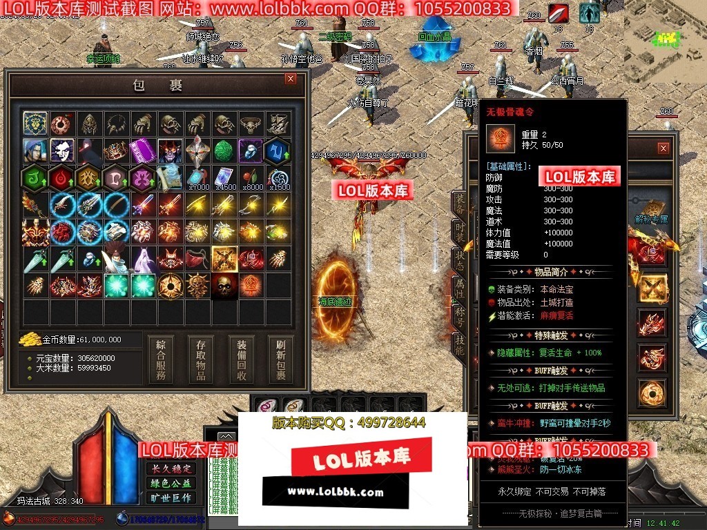 225101cegq0uqu7quxguuz.jpg