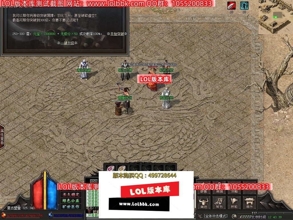 225112wcx9nsdsjav99naw.jpg