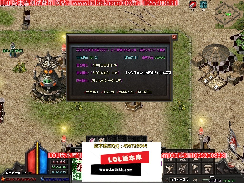 225116fbz8ujs33jxuukbj.jpg