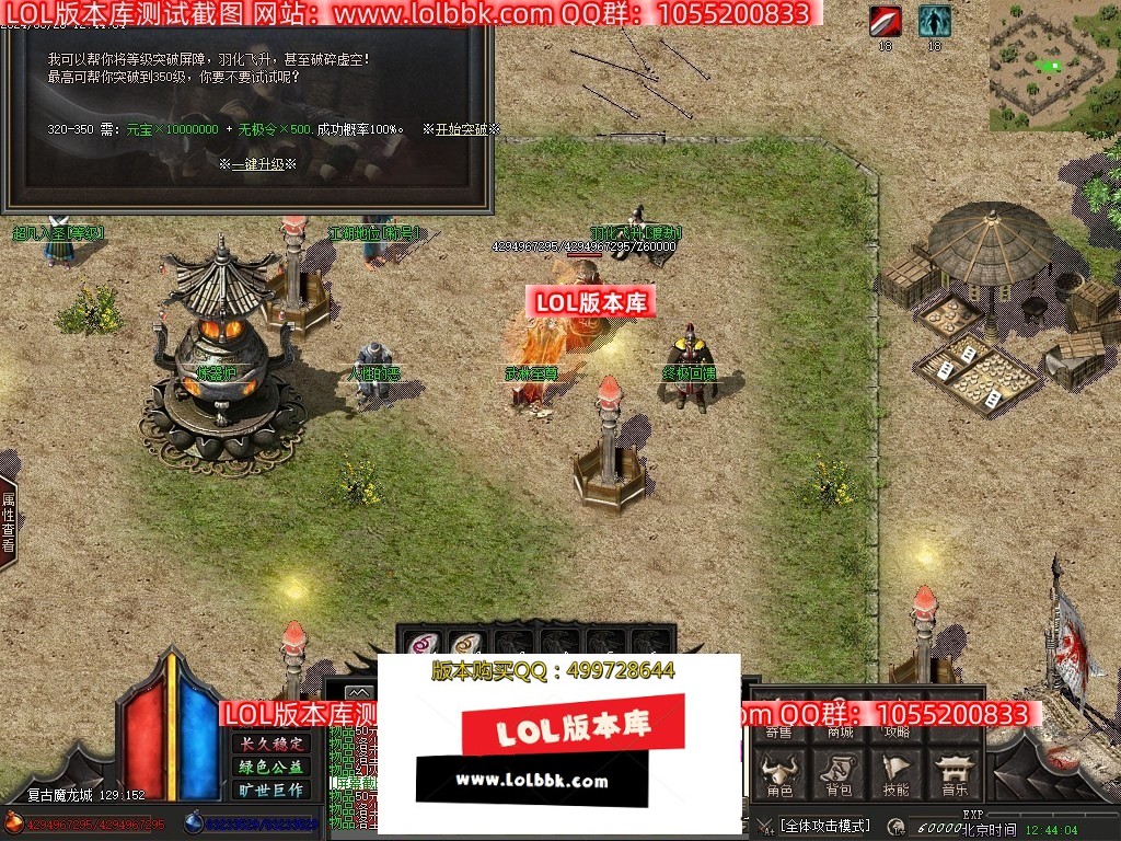 225115l6le0em6ebi66huv.jpg