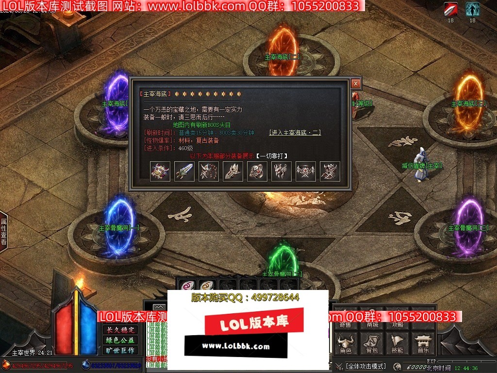 225118xkeesfu7zsxviexe.jpg