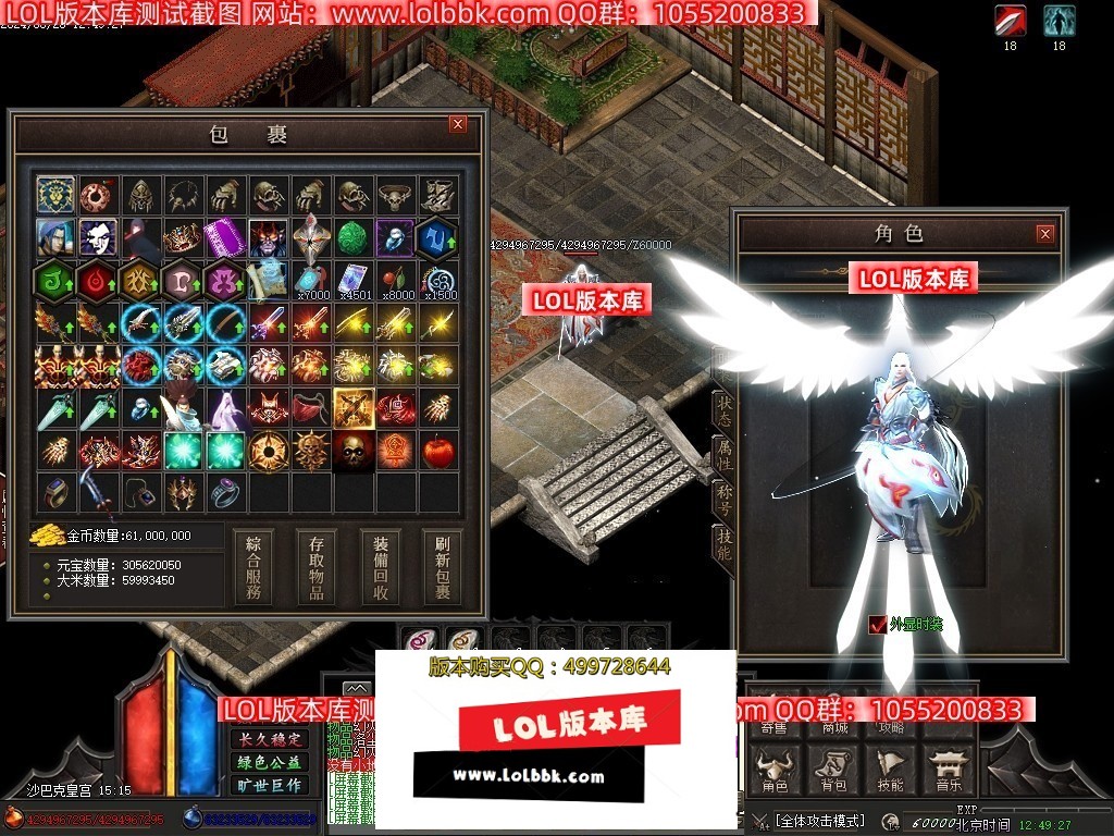225126z5door8h9i9o8o55.jpg