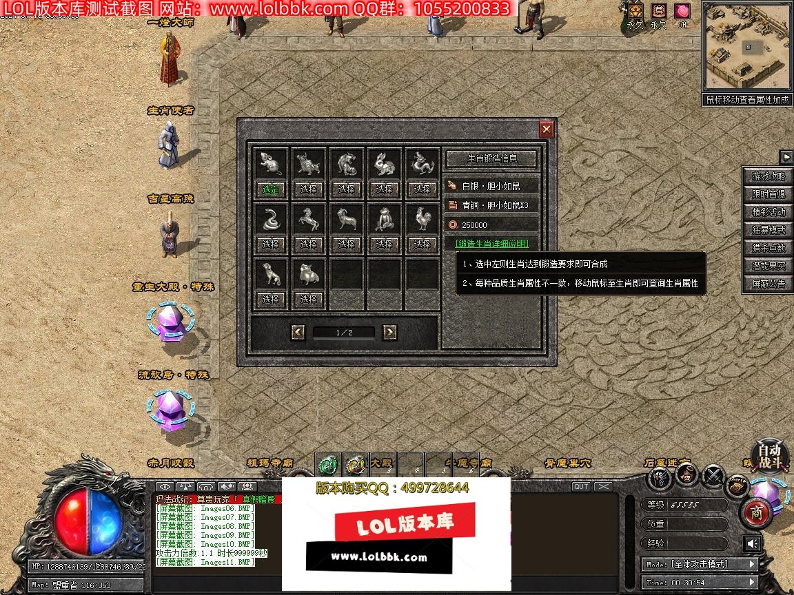 010240ue4gem9pppp544my.jpg