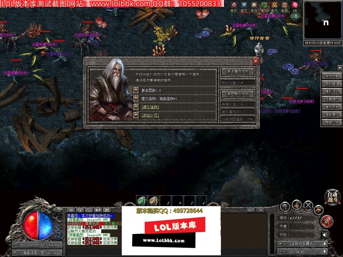 010306uro06ouz2q6o1zvl.jpg