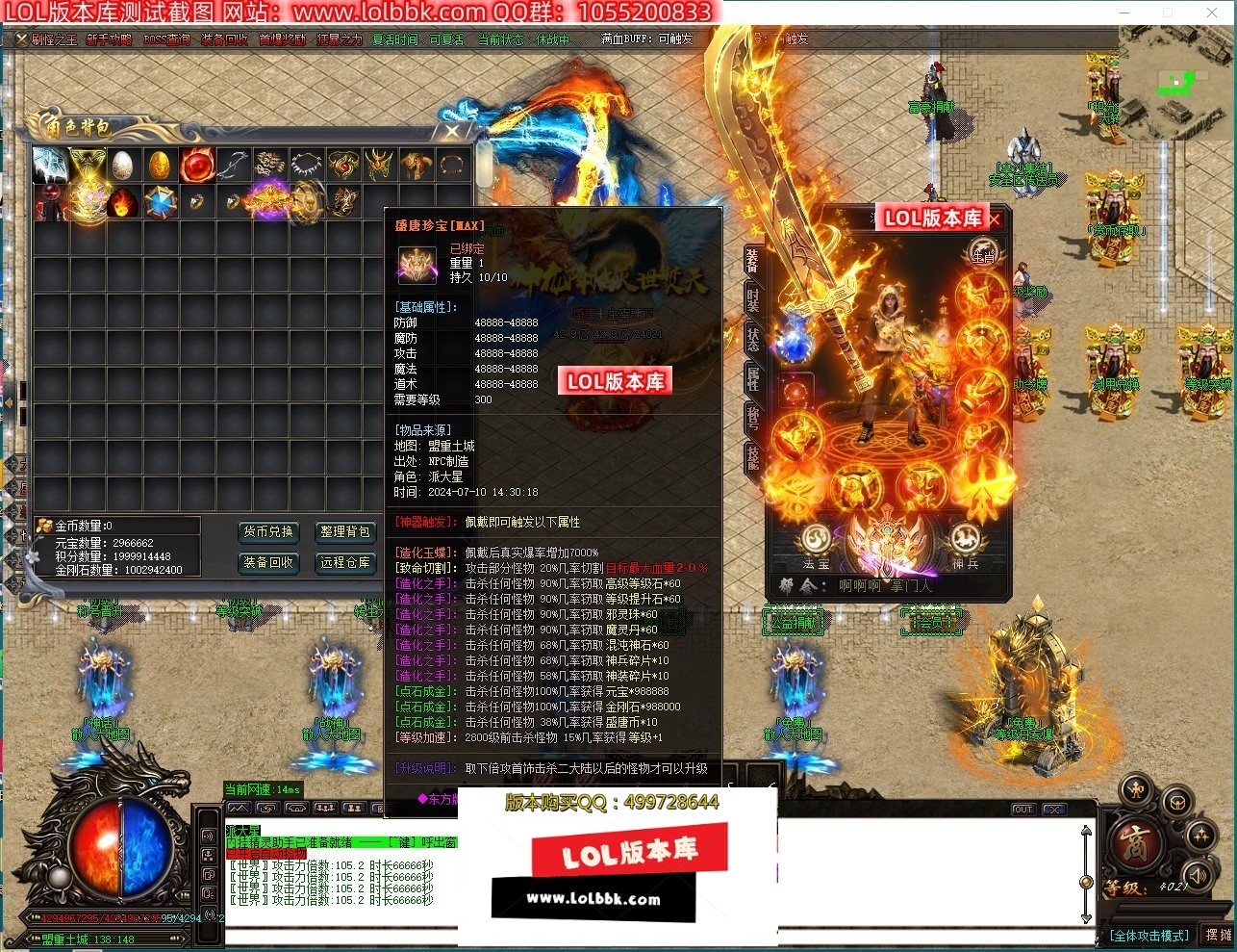 101816eflbb5fptfjb1bcw.jpg