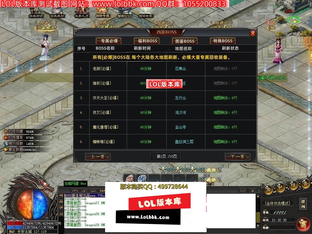 231033xhis9zxwwsjof5pg.jpg