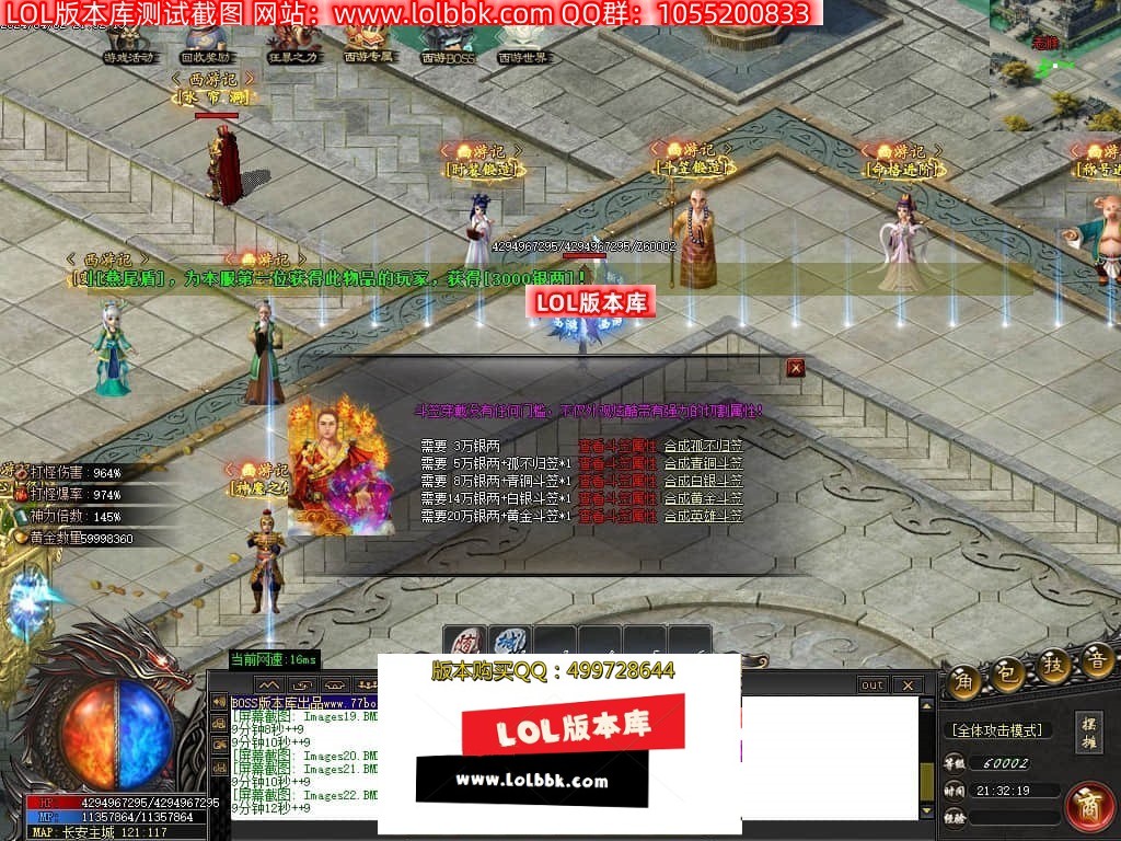 231031vctxvr4l1x13mlcl.jpg