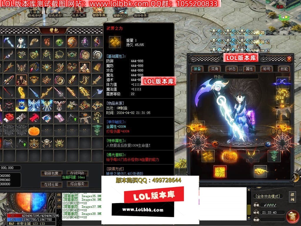 231035aozlc1zodo49sckq.jpg