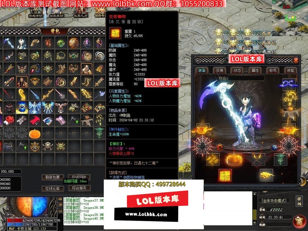 231035xgo9ztaj5s2gtgtt.jpg