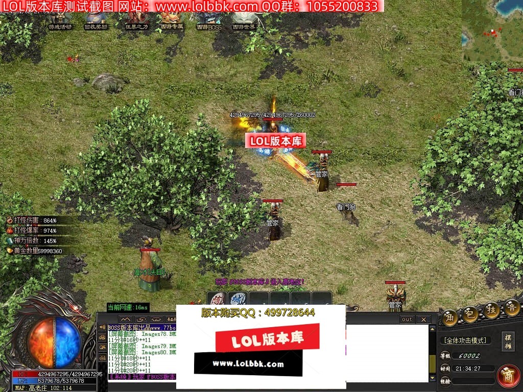 231045w0adzlsnddyb7yid.jpg