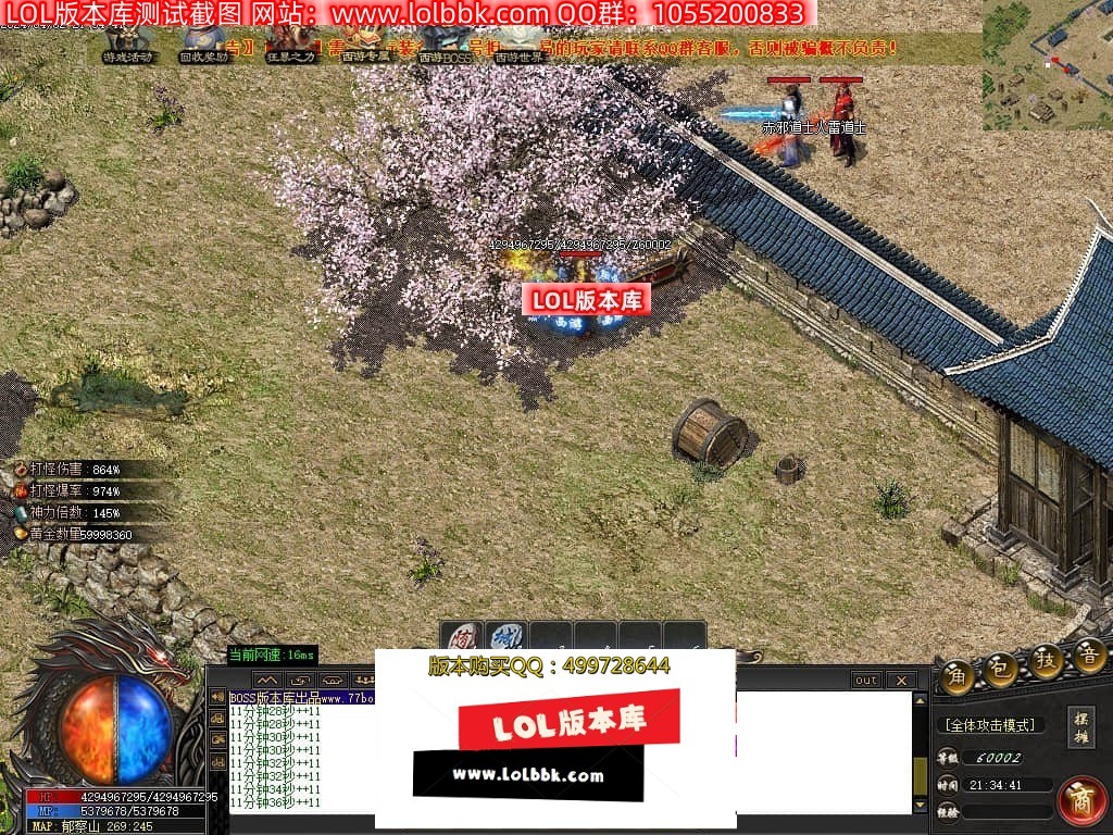 231045x5rpozoo7op8o55x.jpg