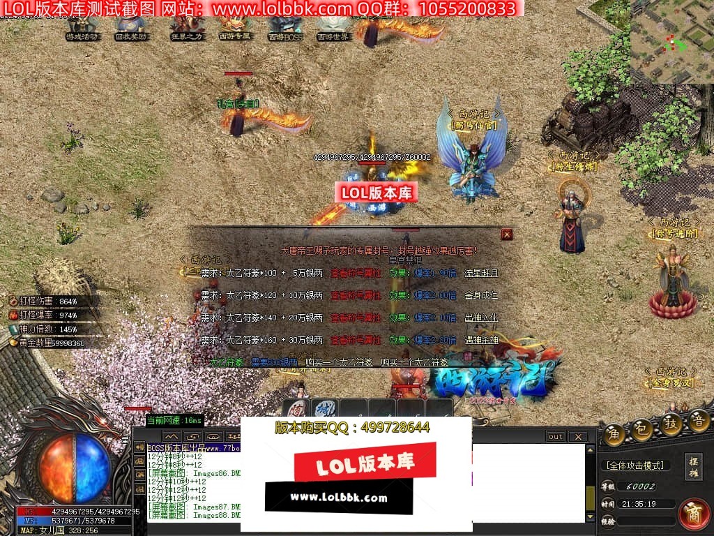 231047zu89quuvuqj8djqn.jpg