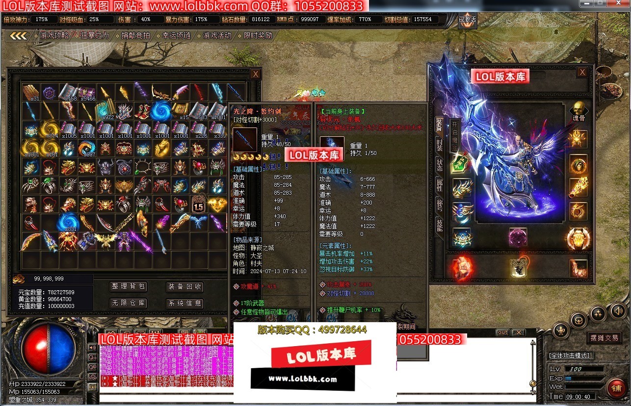 094451yx4dj38x4pb4293p.jpg