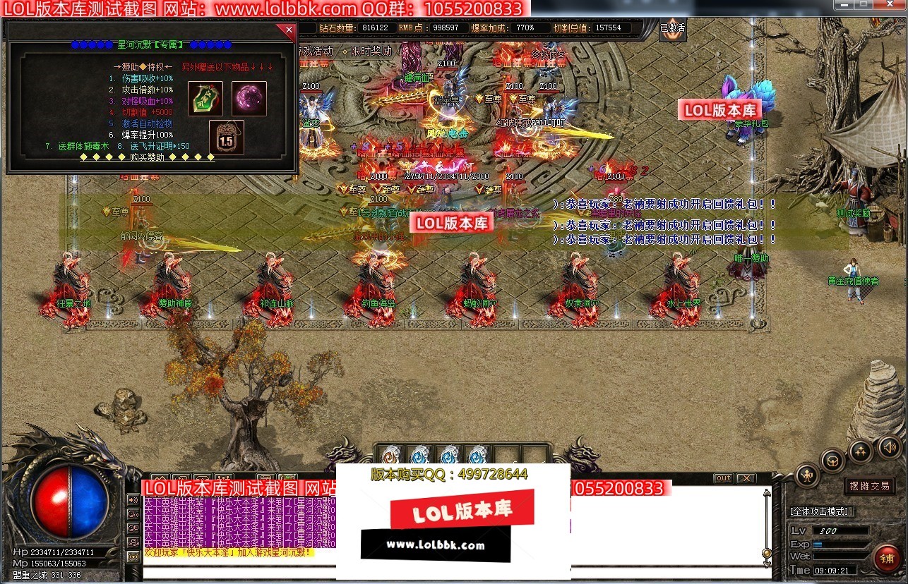 094525ngn3e37lzn5cn855.jpg