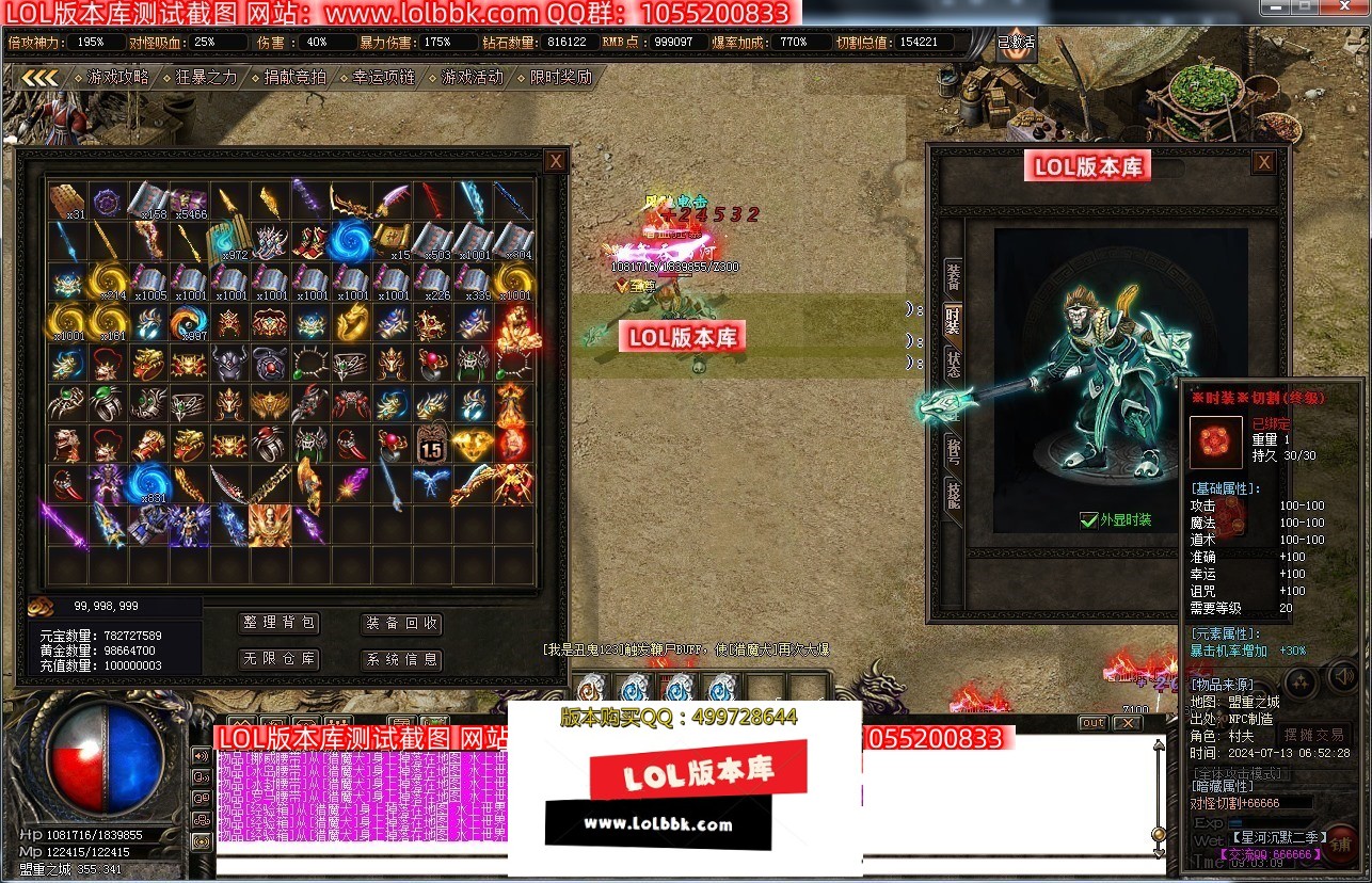094503ohhxtpok9hc2k916.jpg