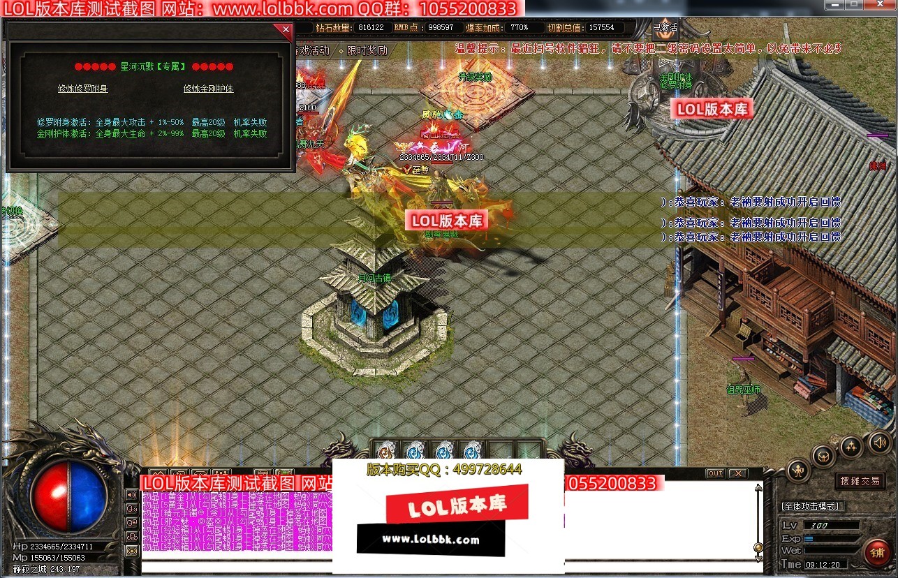 094600ddeaoarrctr1v1ty.jpg