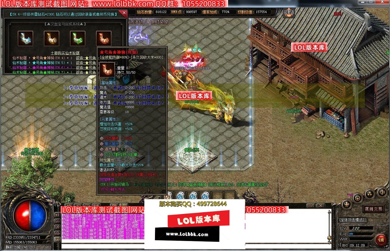 094556mfn9kkknpk819non.jpg