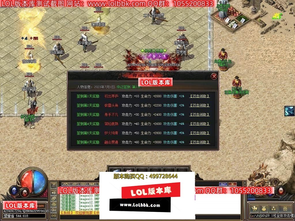 223034k65unpn4xpn2cuup.jpg