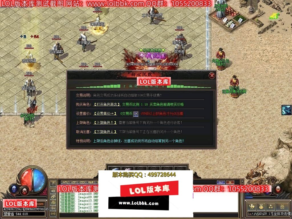 223033ugggn6u7a6setg67.jpg