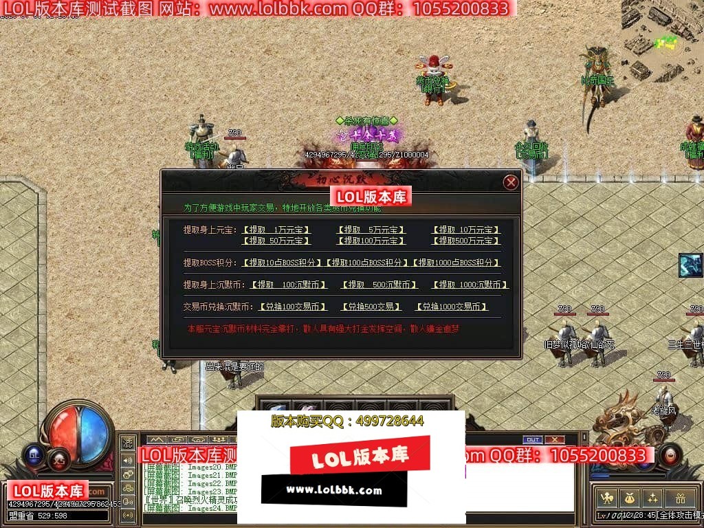 223043pnyle1corr1lyzzl.jpg