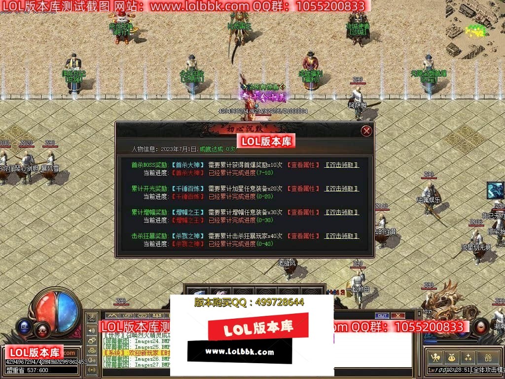 223045z88yyu0wn0u6oy08.jpg