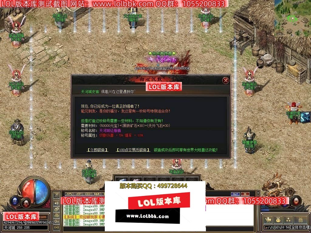 223145vxecvvxnquvnnh3x.jpg