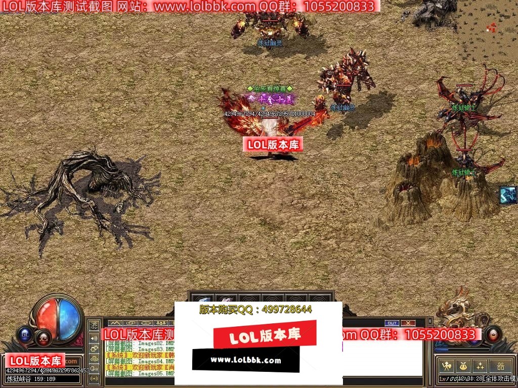 223141iskkt3e4qk31k0pp.jpg