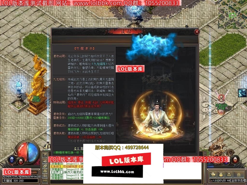 223209f9ad19id9mgsa9dy.jpg