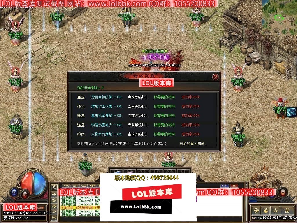 223152h3jpv8mvppyggp2p.jpg