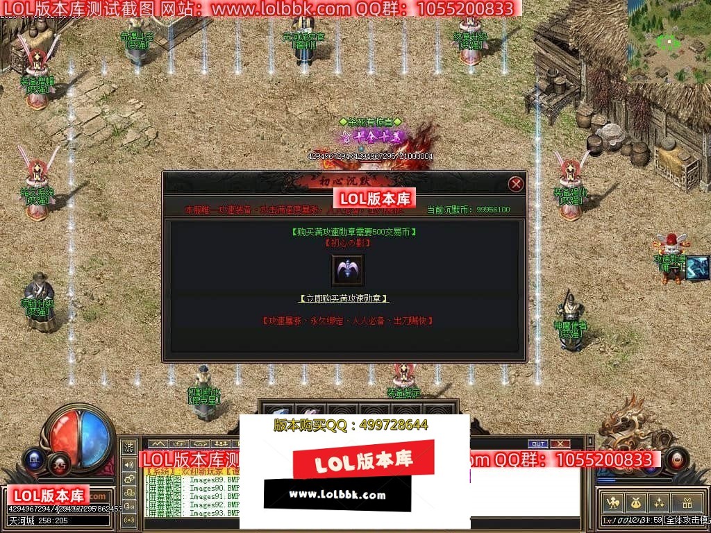 223149bzz94kztgogfzltf.jpg