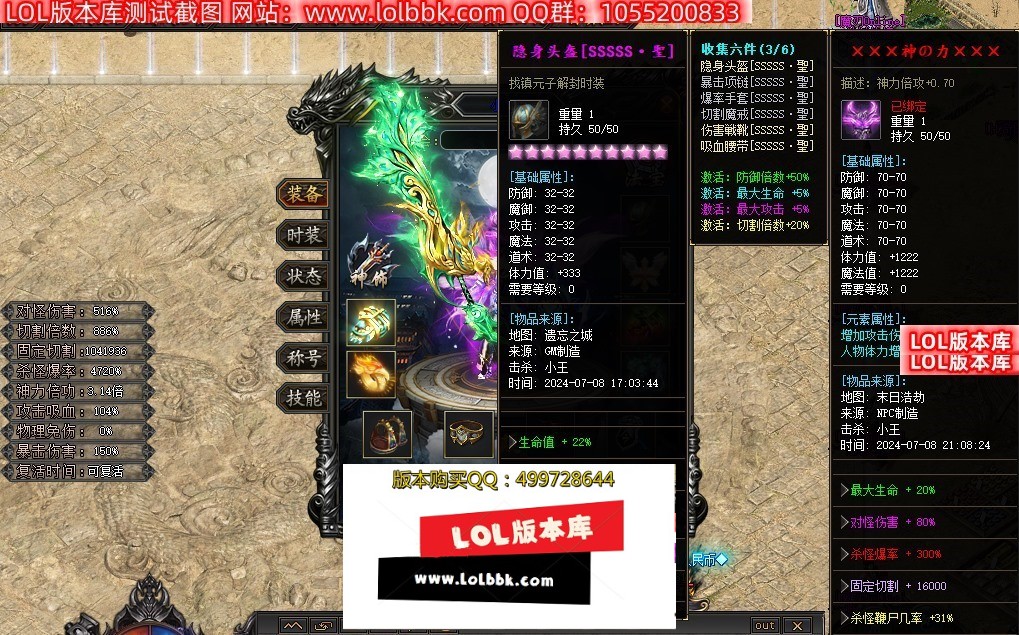 1720604353702068.jpg