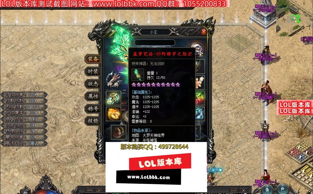 1720604352101648.jpg
